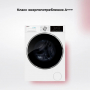 Стиральная машина Hansa, 9 кг, глубина 52 см, White WHG9140W