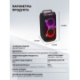Беспроводная колонка JBL PBSTAGE320UK (черный)