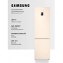 Холодильник Samsung (высота 2010 мм, 269 л, 98л, Бежевый) RB37A5200EL/WT