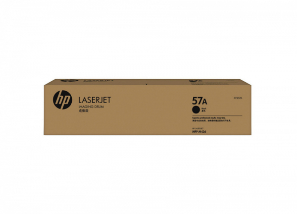 Оригинальный картридж фотобарабана HP LaserJet 57A, CF257A