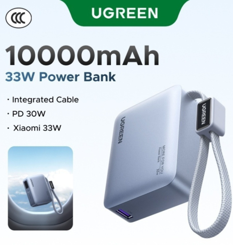 Пауэрбанк UGREEN PB584 75173B UGREEN 10000mAh 33W Fast Charging Power Bank with cable(With 3C)