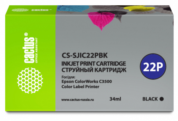 Картридж струйный Epson C33S020601 для TM-C3500, черный