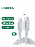Кабель Ugreen US304 Lightning To Type-C 2.0 Male Cable 2M, 70525