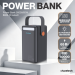 Пауэрбанк Choetech Power Bank B664-CCBE 50000mah 65W Micro+USB-A+Type-C Mini power station blue