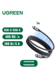 Кабель UGREEN L520 USB-C to USB-C 5A/100W Magnetic Cable