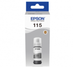 Контейнер с серыми чернилами Epson C13T07D54A I/C (gr) L8160/L8180/ЖЕЛТАЯ НАКЛЕЙКА