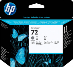 Картридж струйный HP C9380A №72 Gray/Photo Black для hp DesignJet T610, T1100