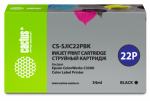Картридж струйный Epson C33S020601 для TM-C3500, черный